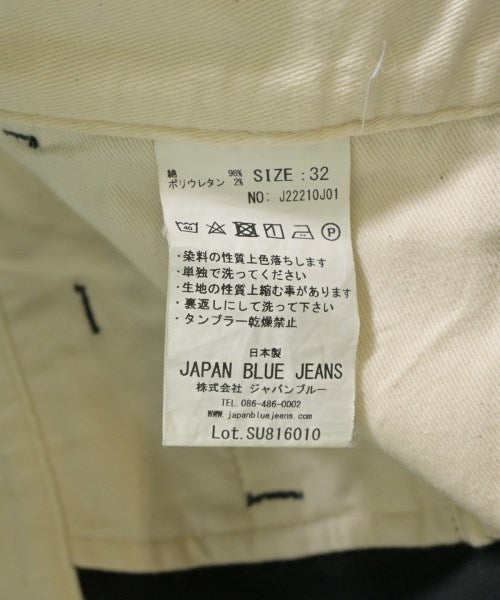JAPAN BLUE JEANS ชิโน่
