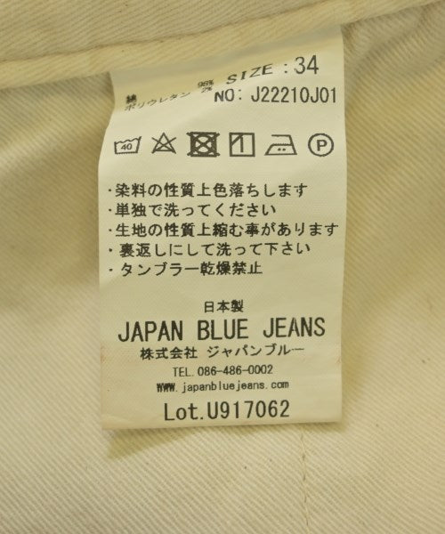 JAPAN BLUE JEANS ชิโน่