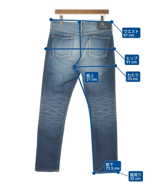 JAPAN BLUE JEANS ยีนส์