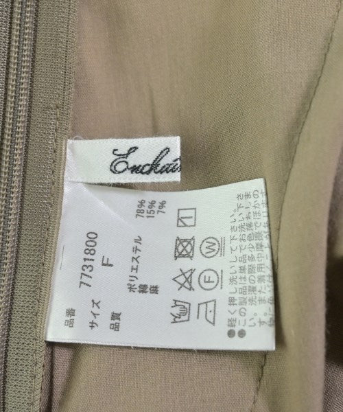 enchainement กางเกง อื่น