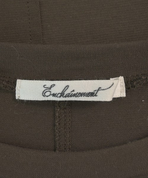 enchainement แขนกุด