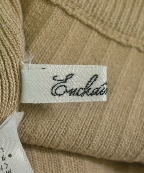 enchainement กางเกงวอร์ม