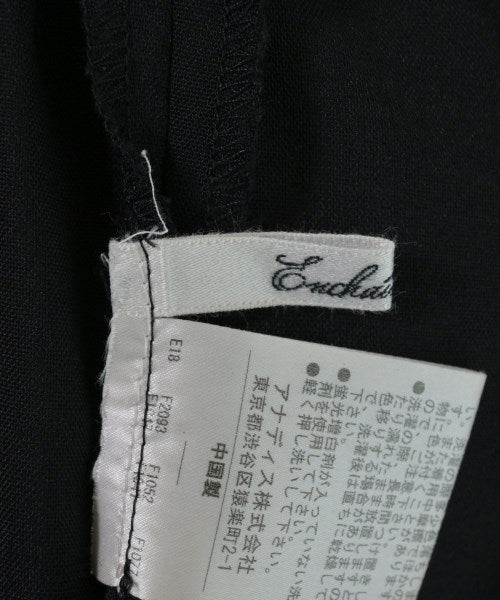 enchainement กางเกง อื่น