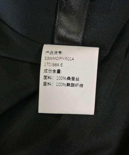 Mother of Pearl ชุดเดรส