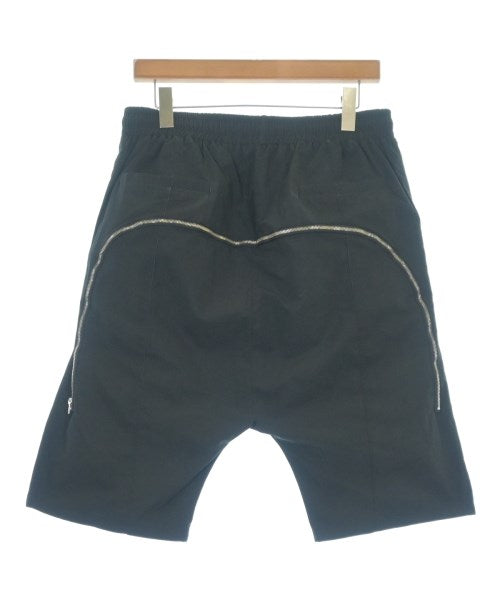 Danke schon. กางเกงขาสั้น