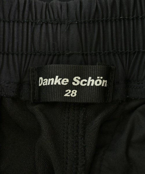 Danke schon. กางเกงมีกระเป๋าข้างกางเกง2-4 กระเป๋า