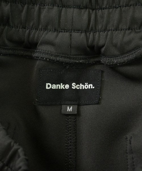 Danke schon. กางเกงวอร์ม