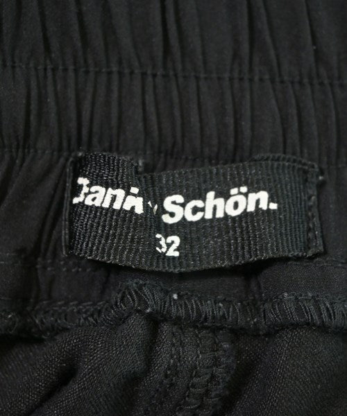 Danke schon. กางเกงมีกระเป๋าข้างกางเกง2-4 กระเป๋า
