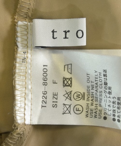 trois กระโปรงยาว/แม็กซี่ยาว