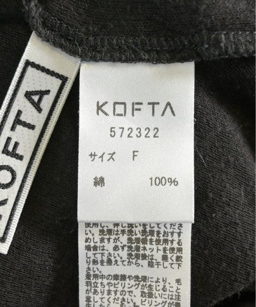 KOFTA ชุดเดรส