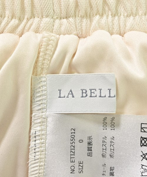 la belle Etude กระโปรงยาว/แม็กซี่ยาว