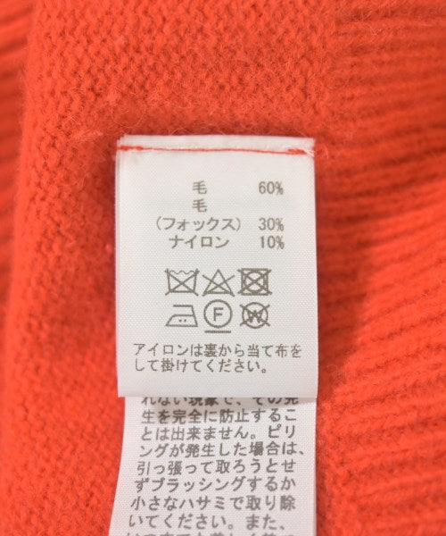 Hampstead เสื้อกันหนาว