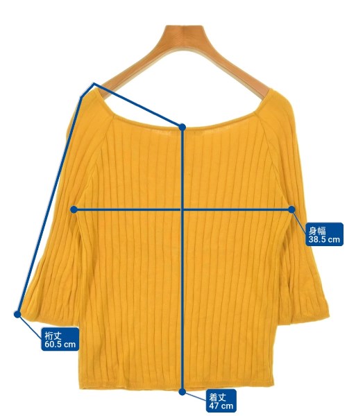 Rosiee เสื้อกันหนาว