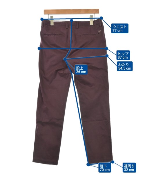 AT.P.CO ชิโน่