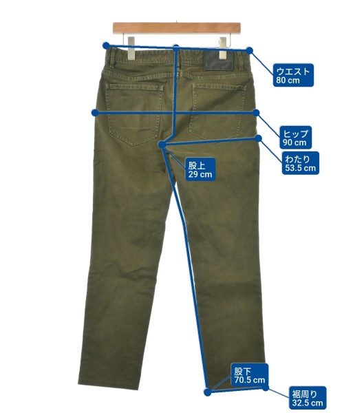 AT.P.CO ชิโน่