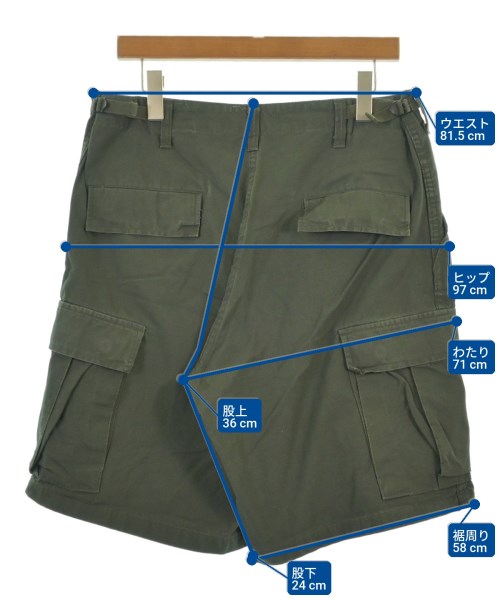 TRU-SPEC กางเกงขาสั้น