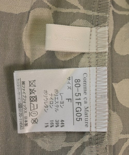 Comme ca Mature กระโปรงยาว/แม็กซี่ยาว