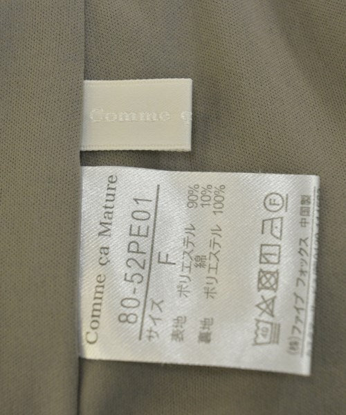 Comme ca Mature กางเกง อื่น