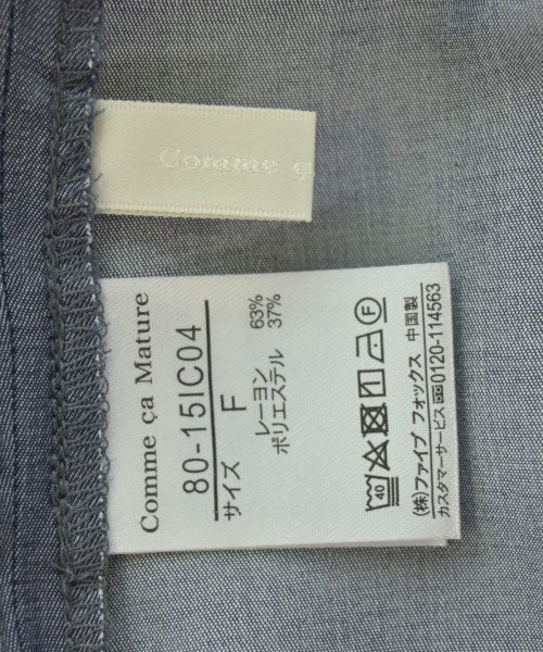 Comme ca Mature เสื้อกั๊ก