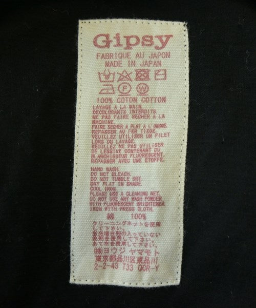 Gipsy แขนกุด
