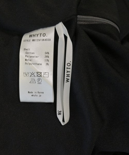 whyto. กระโปรงยาว/แม็กซี่ยาว