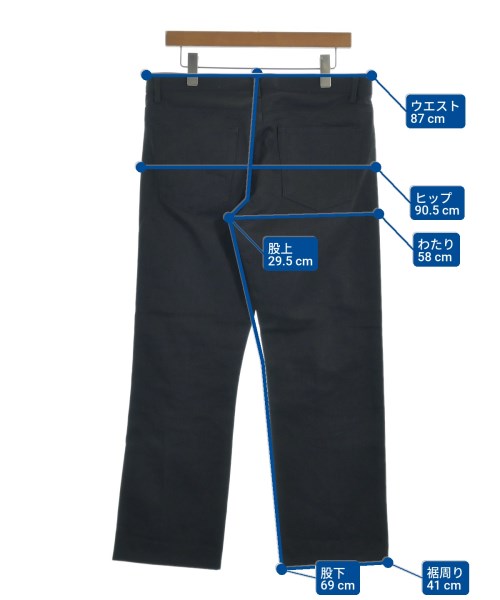 SAKULA ยีนส์