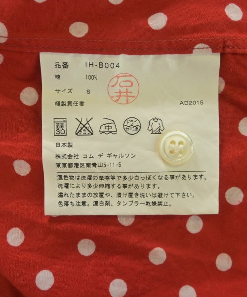 GOOD DESIGN SHOP COMME des GARCONS เสื้อลำลอง