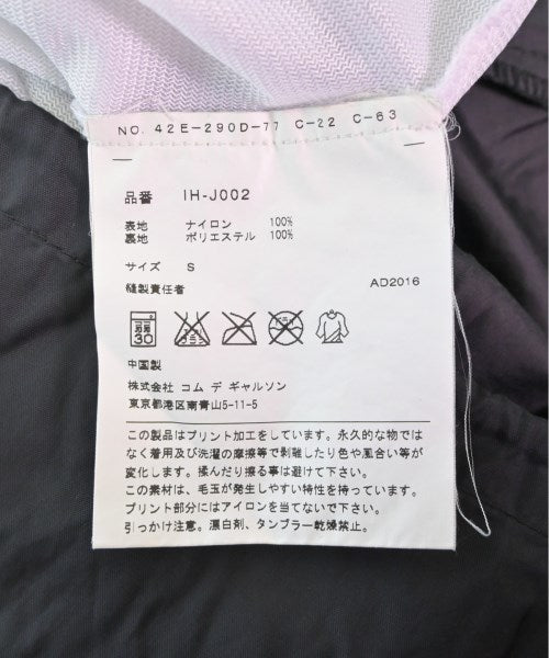 GOOD DESIGN SHOP COMME des GARCONS แจ็คเก็ตเบลาส์ อื่น