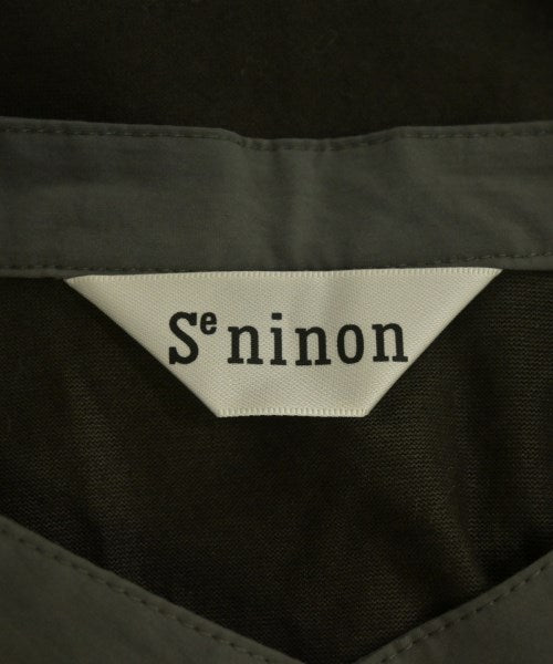 Se ninon ชุดเดรส
