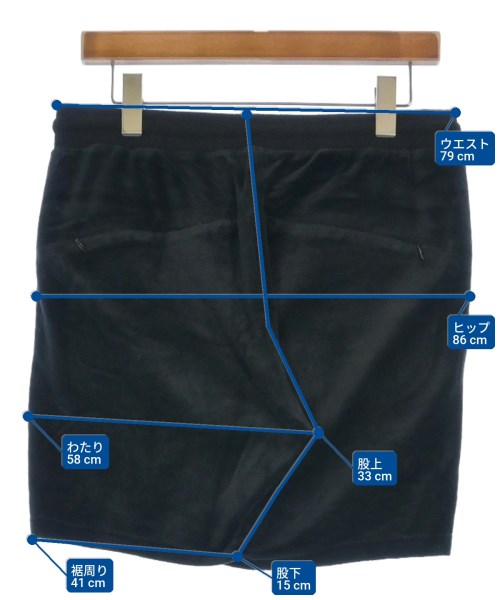 1PIU1UGUALE3 RELAX กางเกงขาสั้น