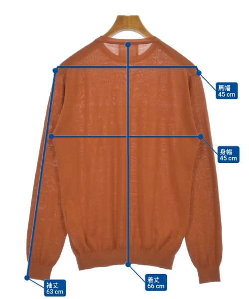 Belesto เสื้อกันหนาว