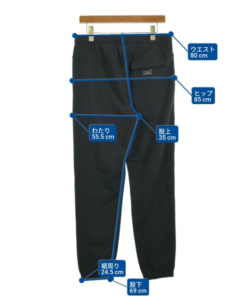 AFENDS กางเกงวอร์ม