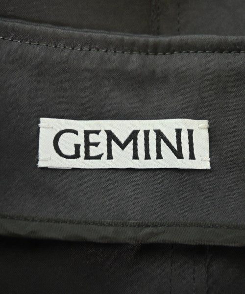 GEMINI กระโปรงยาว/แม็กซี่ยาว