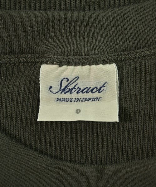 SBTRACT เสื้อกล้าม