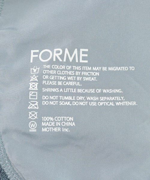 forme แขนกุด