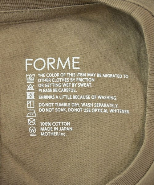 forme แขนกุด