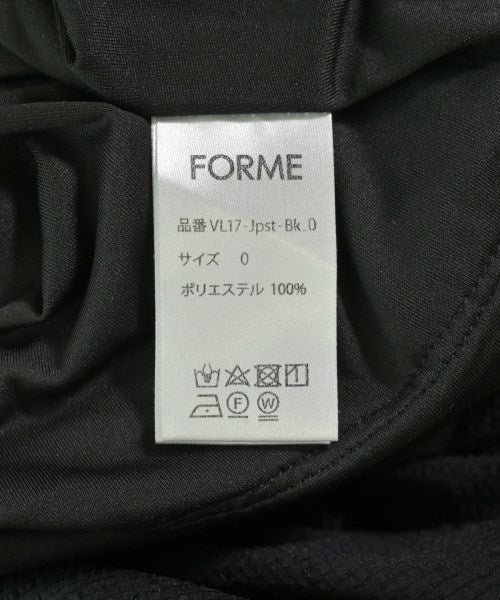 forme ชุดเอี๊ยม/เสื้อคลุมหลวมๆ/จั๊มสูท