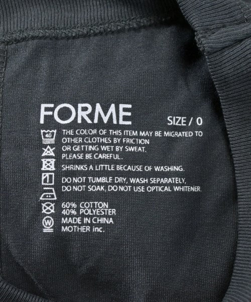 forme ชุดเดรส