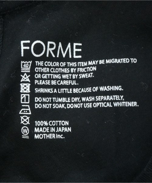 forme แขนกุด