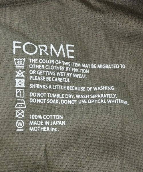 forme แขนกุด