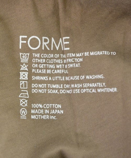forme แขนกุด