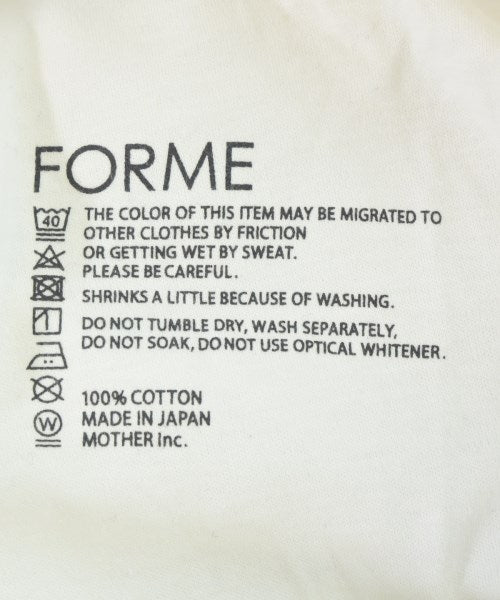 forme แขนกุด