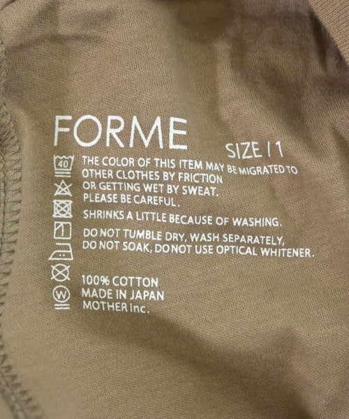 forme แขนกุด