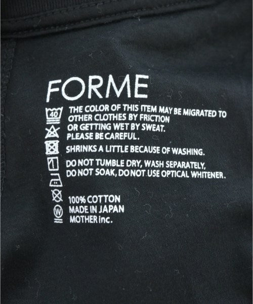 forme แขนกุด