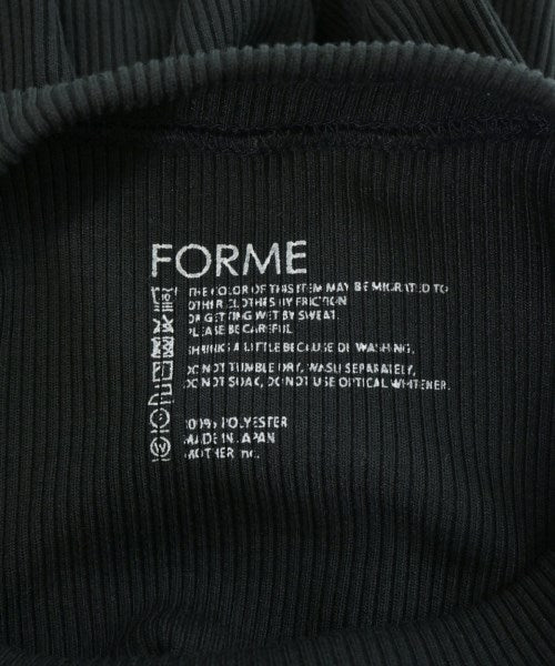forme แขนกุด