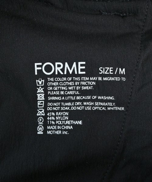 forme กางเกงวอร์ม