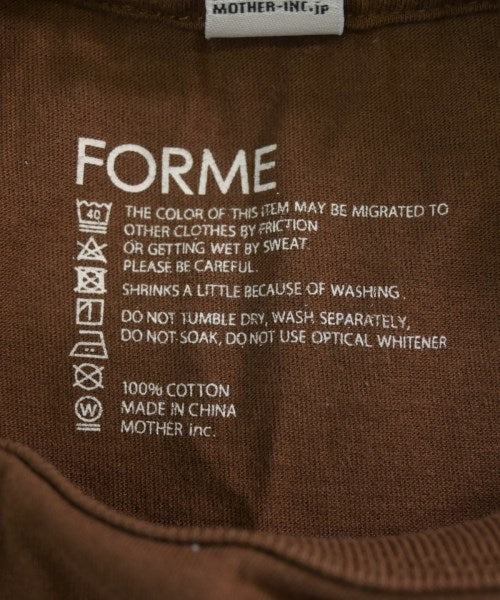 forme แขนกุด