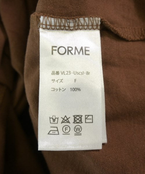 forme แขนกุด