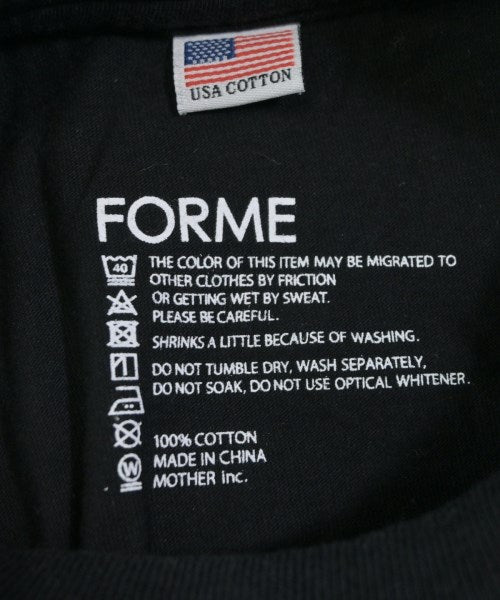 forme แขนกุด