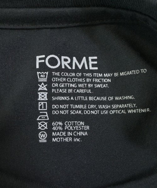 forme แขนกุด